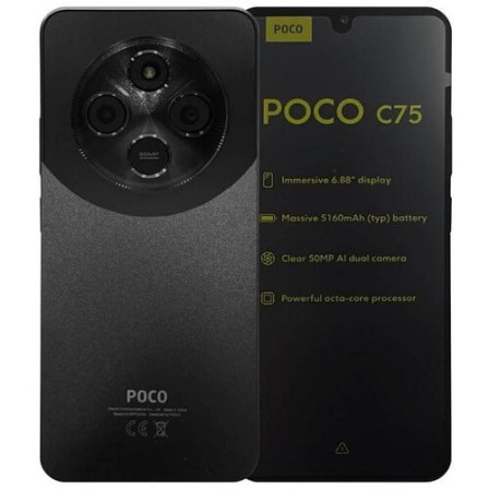 Xiaomi Poco C75 8GB/256GB